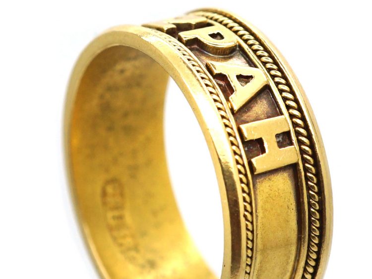 Victorian 18ct Gold Mizpah Ring