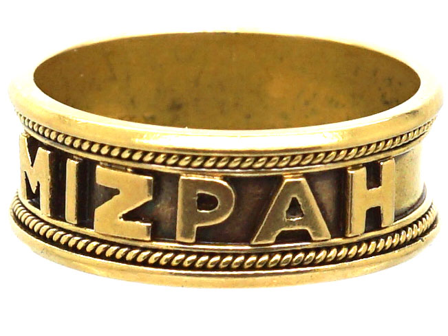 Victorian 18ct Gold Mizpah Ring