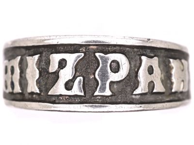 Victorian Silver Regard Ring