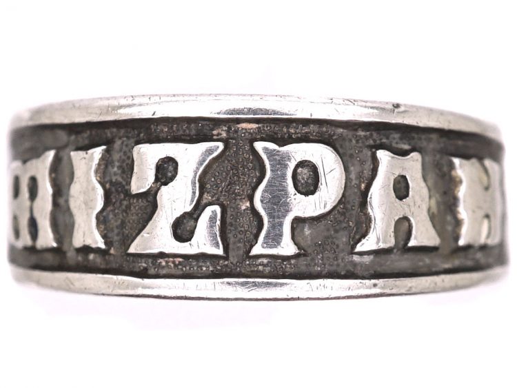 Victorian Silver Ring That Spells Mizpah