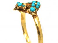 Regency 15ct Gold Forget me Not Ring