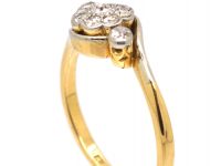 Edwardian 18ct Gold & Platinum, Diamond Cluster Ring with a Diamond on either side