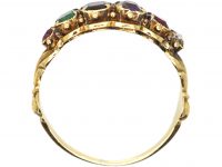 Regency 15ct Gold Regard Ring