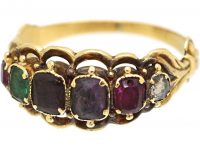Regency 15ct Gold Regard Ring