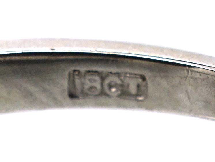 18ct White Gold Ring set with a Square Step Cut Diamond