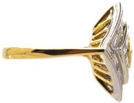 18ct Gold Diamond Shpaed Ring set with Diamonds & a Canary Yellow Diamond