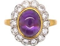 Vintage 18ct Gold, Cabochon Amethyst & Diamond Oval Cluster Ring