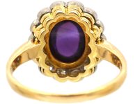 Vintage 18ct Gold, Cabochon Amethyst & Diamond Oval Cluster Ring