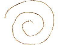 Edwardian 9ct Gold Ornate Chain