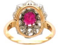 Mid 20th Century 18ct Gold, Large Ruby & Diamond Oval Cluster Ring
