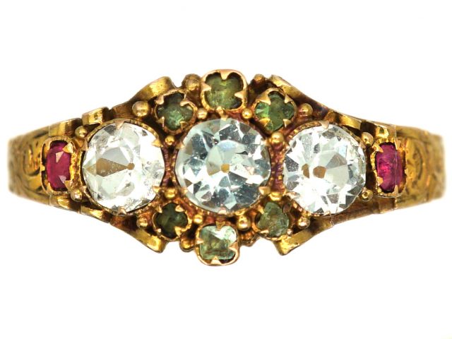 Victorian 15ct Gold, Three Stone Aquamarine, Emerald & Ruby Ring